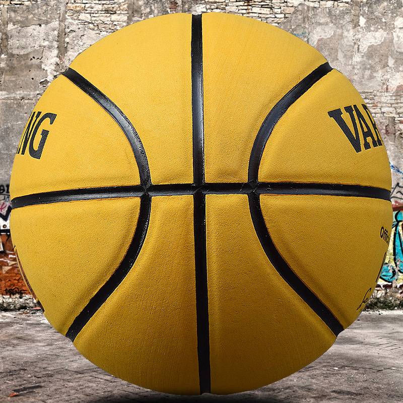 Wool cowhide basketball dermis feel No. 7 Standard adult competition for indoor outdoor cement ground genuine