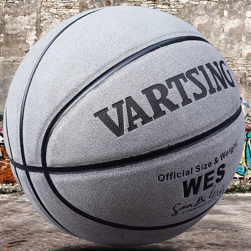 Wool cowhide basketball dermis feel No. 7 Standard adult competition for indoor outdoor cement ground genuine