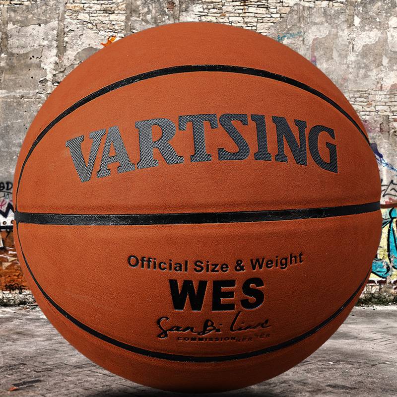 Wool cowhide basketball dermis feel No. 7 Standard adult competition for indoor outdoor cement ground genuine
