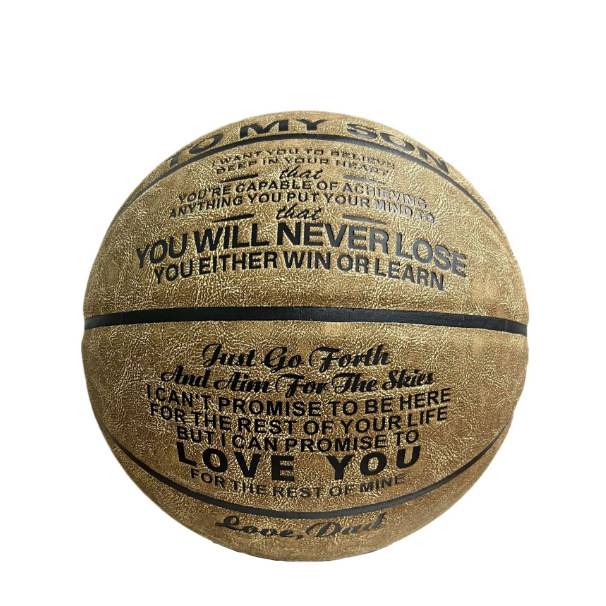 Beiying Tree Basketball Brand Store Birthday Gift Men's Fun Professional King No. 5 Primary School Special Children's Box