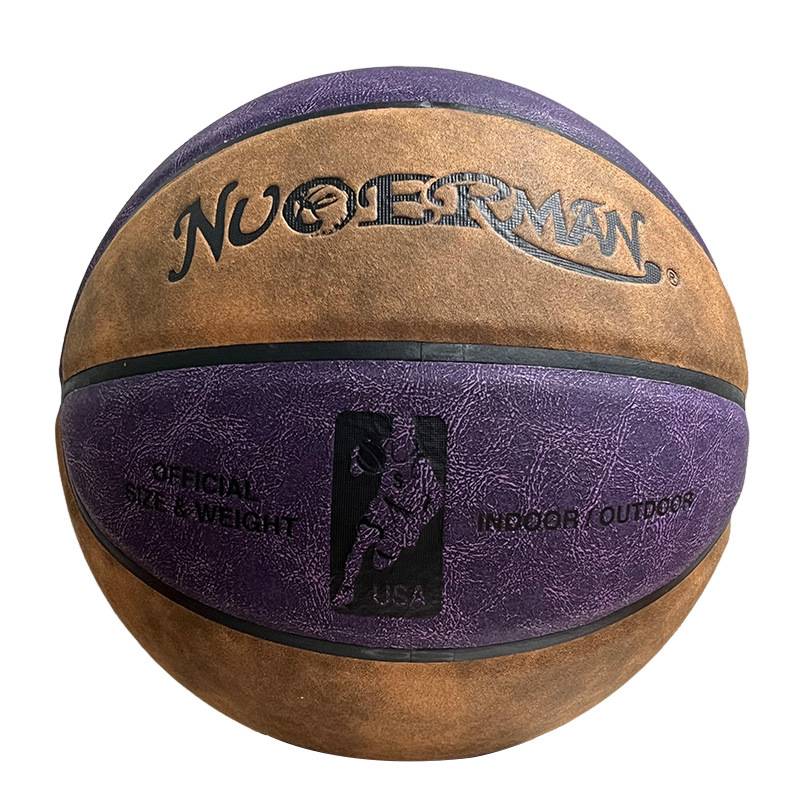 Beiying Tree Basketball Brand Store Birthday Gift Men's Fun Professional King No. 5 Primary School Special Children's Box