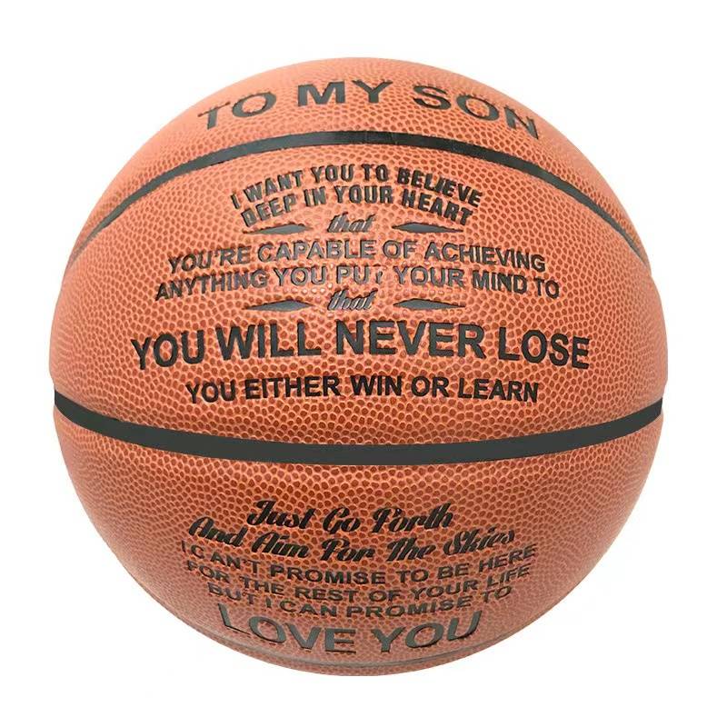 Beiying Tree Basketball Brand Store Birthday Gift Men's Fun Professional King No. 5 Primary School Special Children's Box