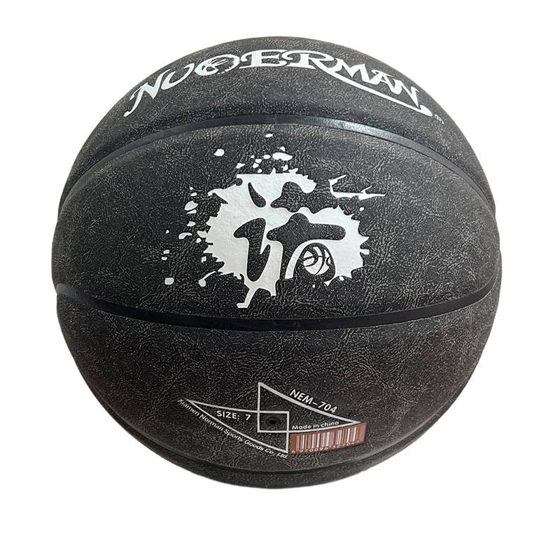 Beiying Tree Basketball Brand Store Birthday Gift Men's Fun Professional King No. 5 Primary School Special Children's Box