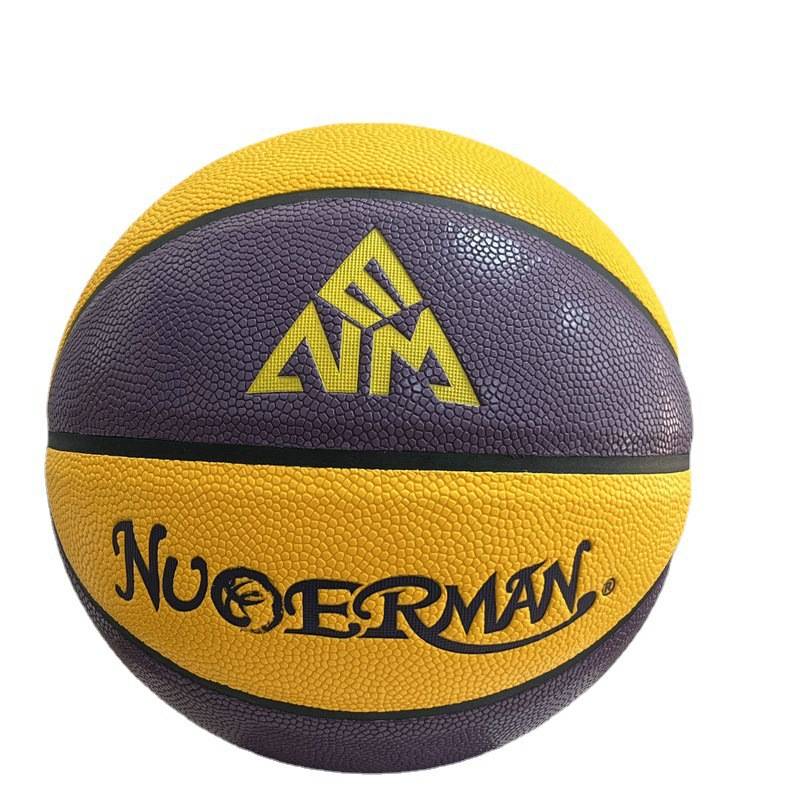 Beiying Tree Basketball Brand Store Birthday Gift Men's Fun Professional King No. 5 Primary School Special Children's Box