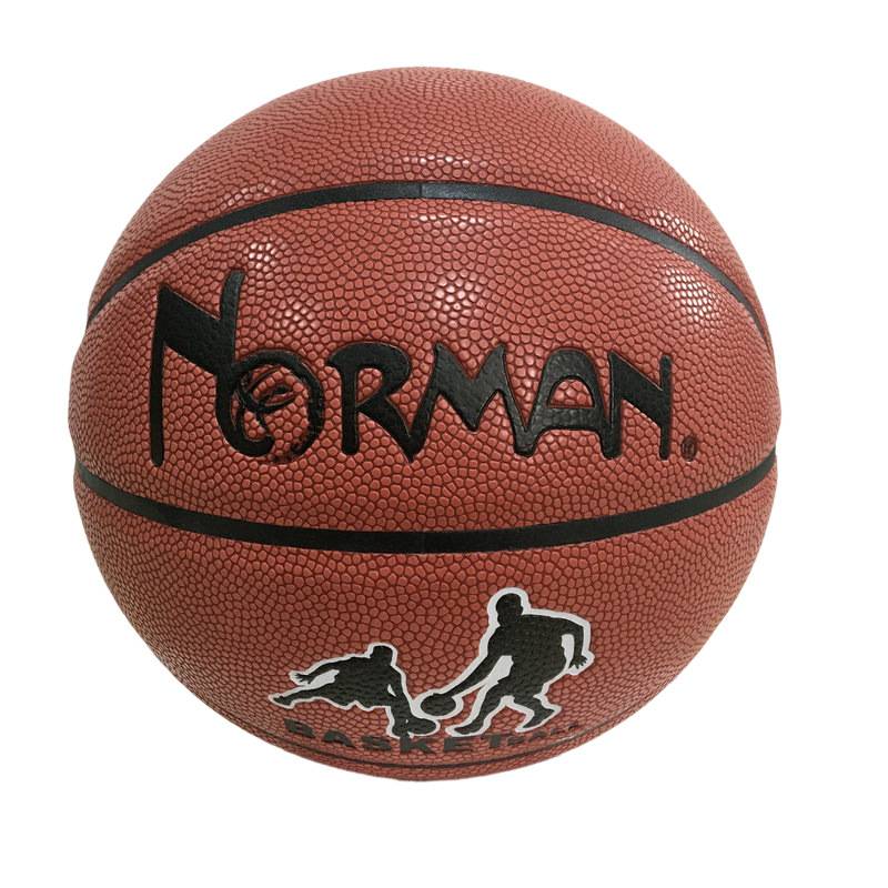 Beiying Tree Basketball Brand Store Birthday Gift Men's Fun Professional King No. 5 Primary School Special Children's Box