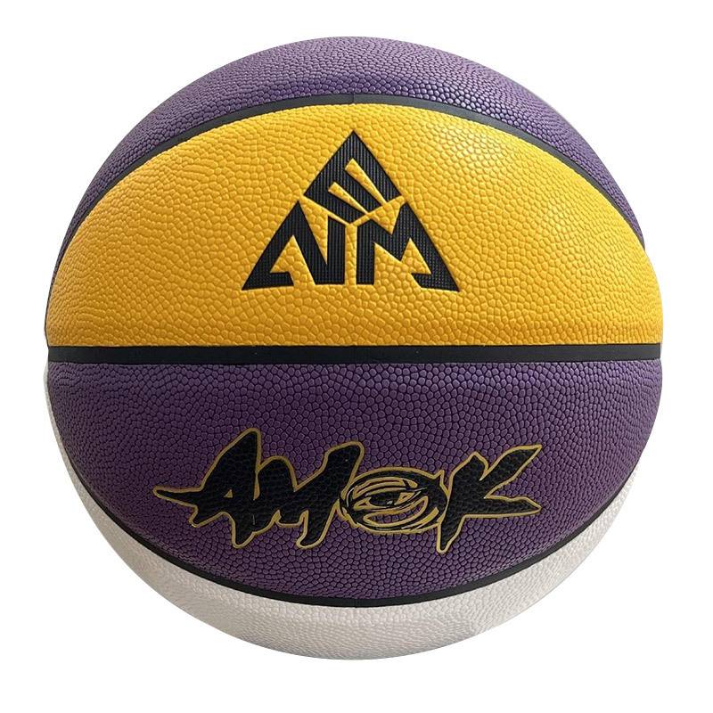 Beiying Tree Basketball Brand Store Birthday Gift Men's Fun Professional King No. 5 Primary School Special Children's Box