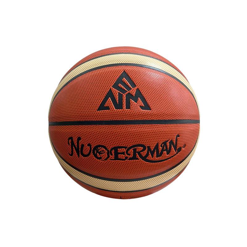 Beiying Tree Basketball Brand Store Birthday Gift Men's Fun Professional King No. 5 Primary School Special Children's Box