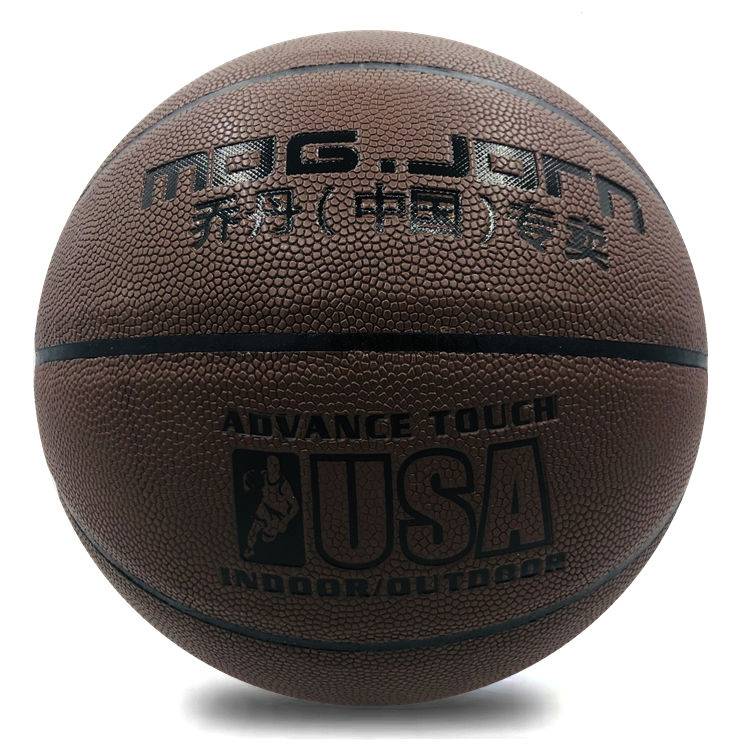 Jordan Basketball Genuine No. 7 Adult Anti -Slip -resistant Blue Ball Student Cement Celastium True Cowhide Indoor Games