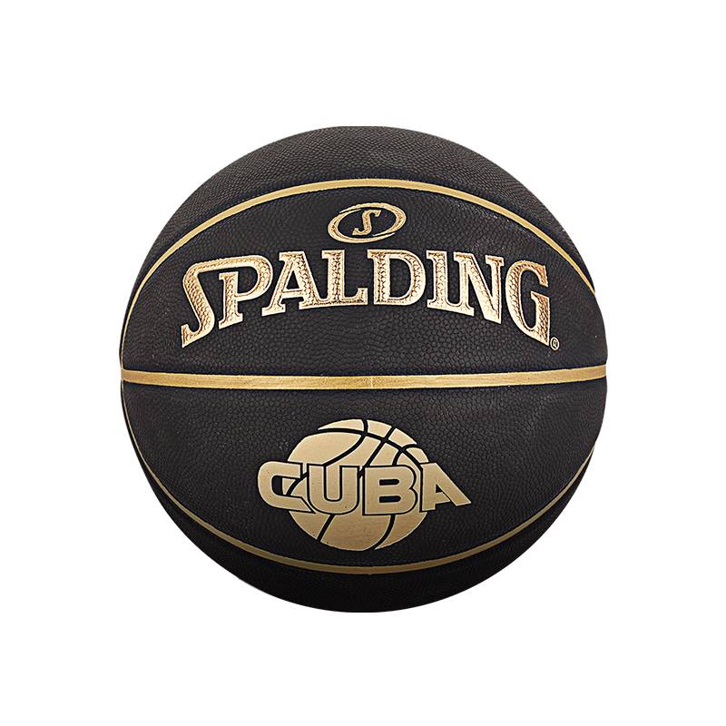 Stabadin basketball genuine CUBA college student league outdoor cement ground -ground wear -resistant anti -slip training competition PU7