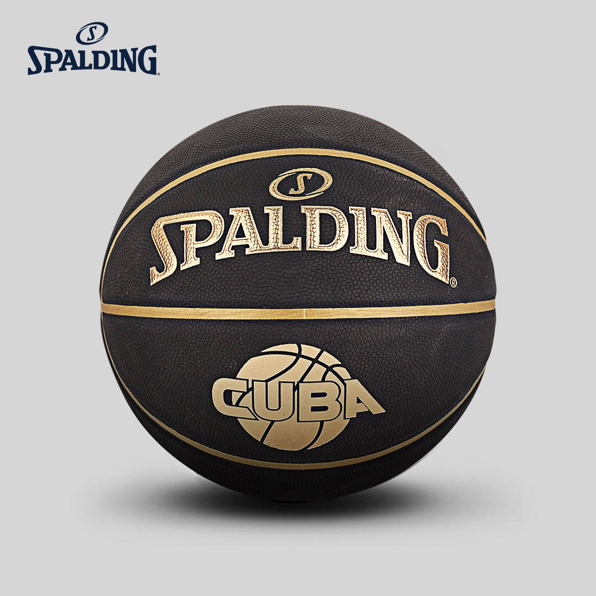 Stabadin basketball genuine CUBA college student league outdoor cement ground -ground wear -resistant anti -slip training competition PU7