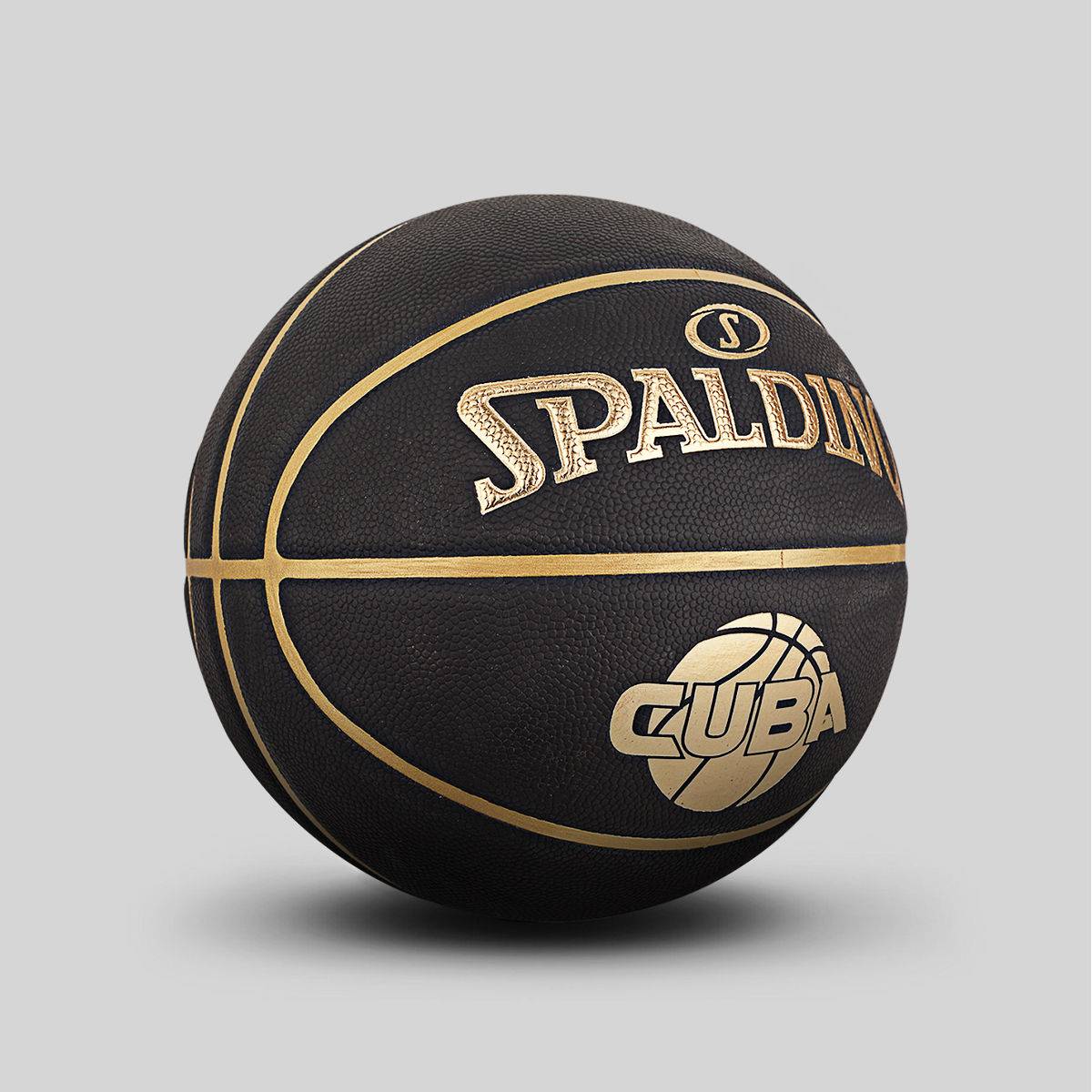 Stabadin basketball genuine CUBA college student league outdoor cement ground -ground wear -resistant anti -slip training competition PU7