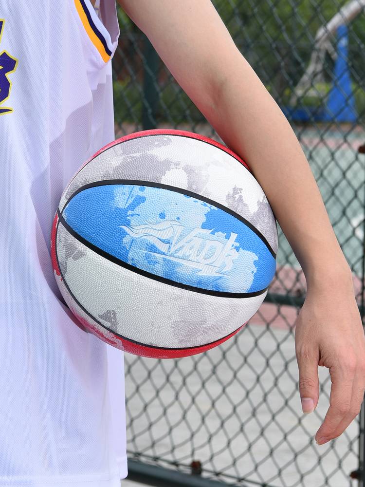 VADK genuine male girls special graffiti basketball No. 6 No. 7 elementary school students junior high school students middle school entrance examination competition 5