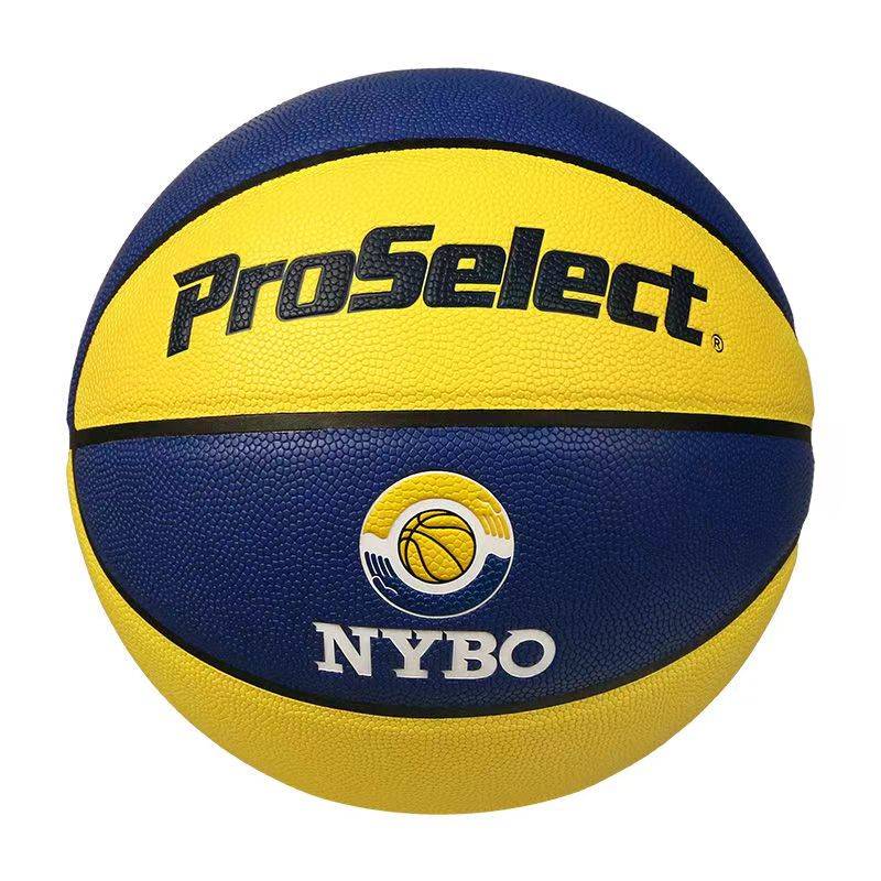 PROSELECT special selection NYBO youth training competition basketball No. 5 No. 7 PU water absorption soft leather children