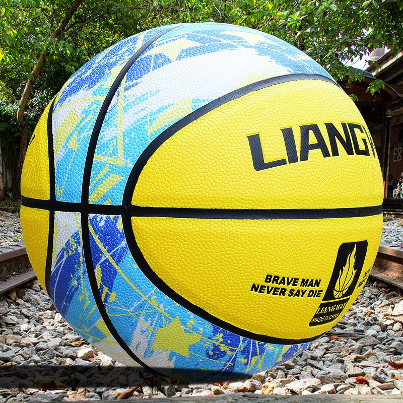 Genuine outdoor wear -resistant cowhide leather fingerprints basketball No. 7 Adult No. 5 Children's Competition Men and Girls Middle School Students