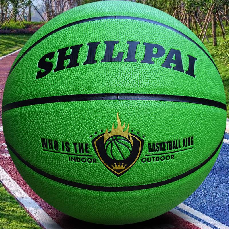 Genuine outdoor wear -resistant cowhide leather fingerprints basketball No. 7 Adult No. 5 Children's Competition Men and Girls Middle School Students