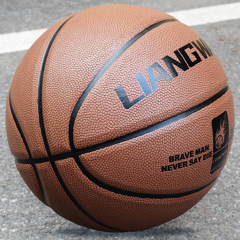 Genuine outdoor wear -resistant cowhide leather fingerprints basketball No. 7 Adult No. 5 Children's Competition Men and Girls Middle School Students