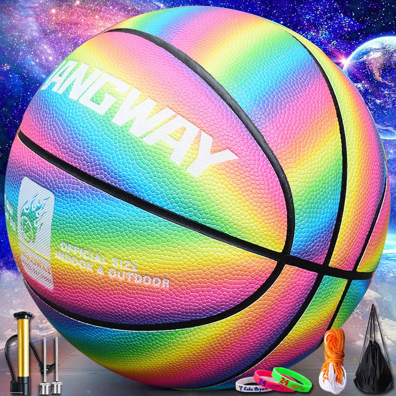 Genuine outdoor wear -resistant cowhide leather fingerprints basketball No. 7 Adult No. 5 Children's Competition Men and Girls Middle School Students
