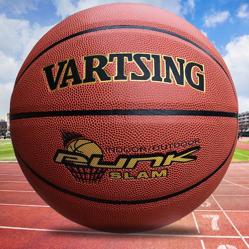 Genuine outdoor wear -resistant cowhide leather fingerprints basketball No. 7 Adult No. 5 Children's Competition Men and Girls Middle School Students