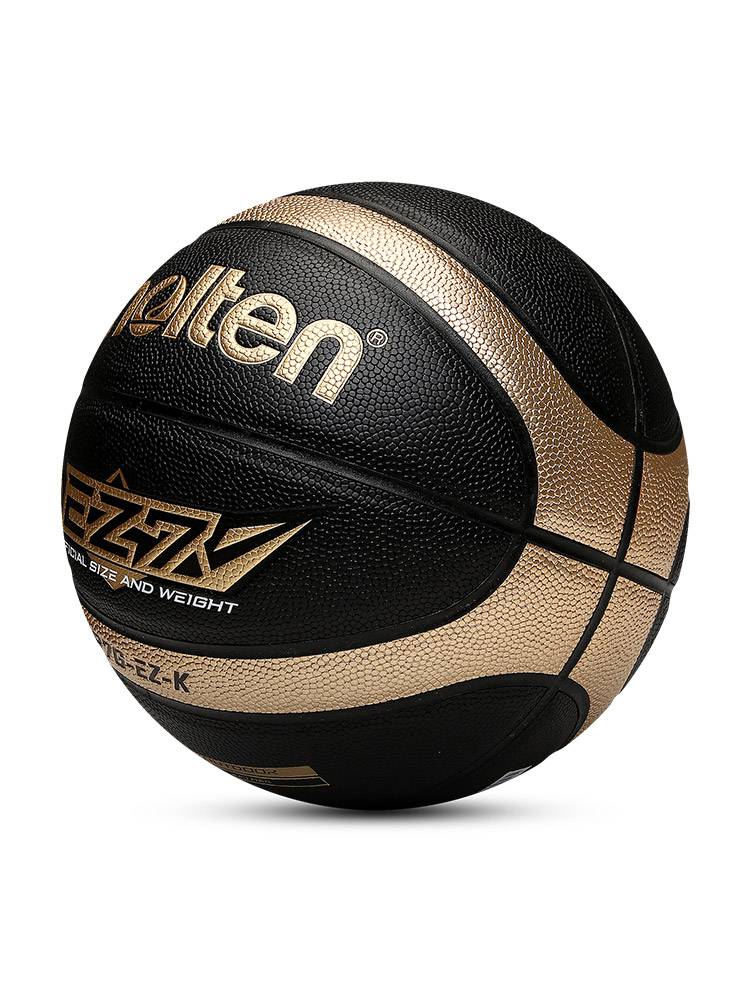 molten Motten Basketball No. 7 Men's Middle School No. 6 Children No. 5 Training EZ Magic Teng Black Gold PU Blue Blue