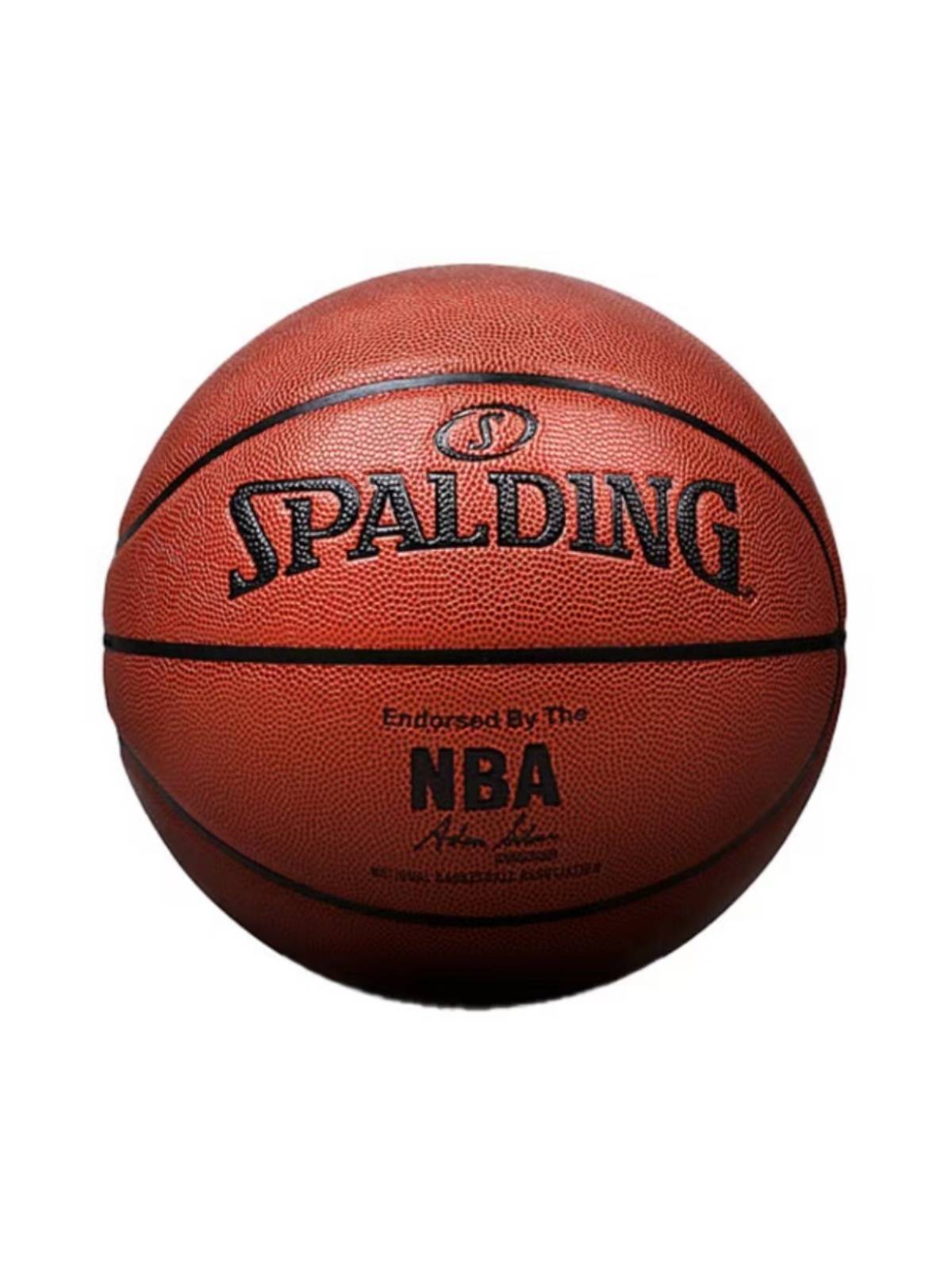SpalDing Sibbing basketball genuine indoor outdoor wear-resistant soft leather PU cement floor 74-606y