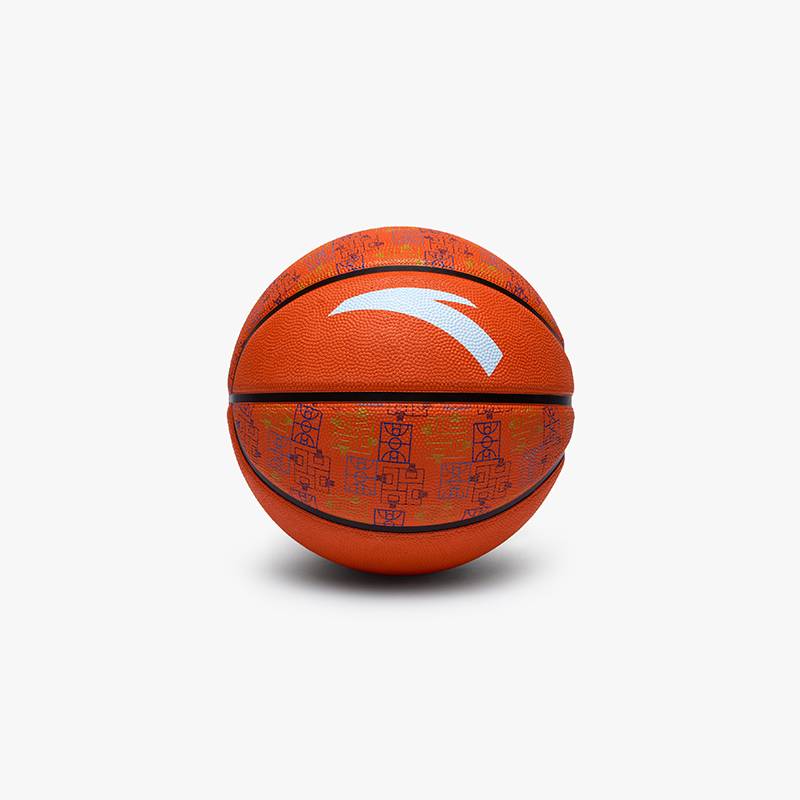 Anta Basketball No. 5 Physical Education Student Student Ball wear -resistant and elastic indoor and outdoor general standard ball official authentic
