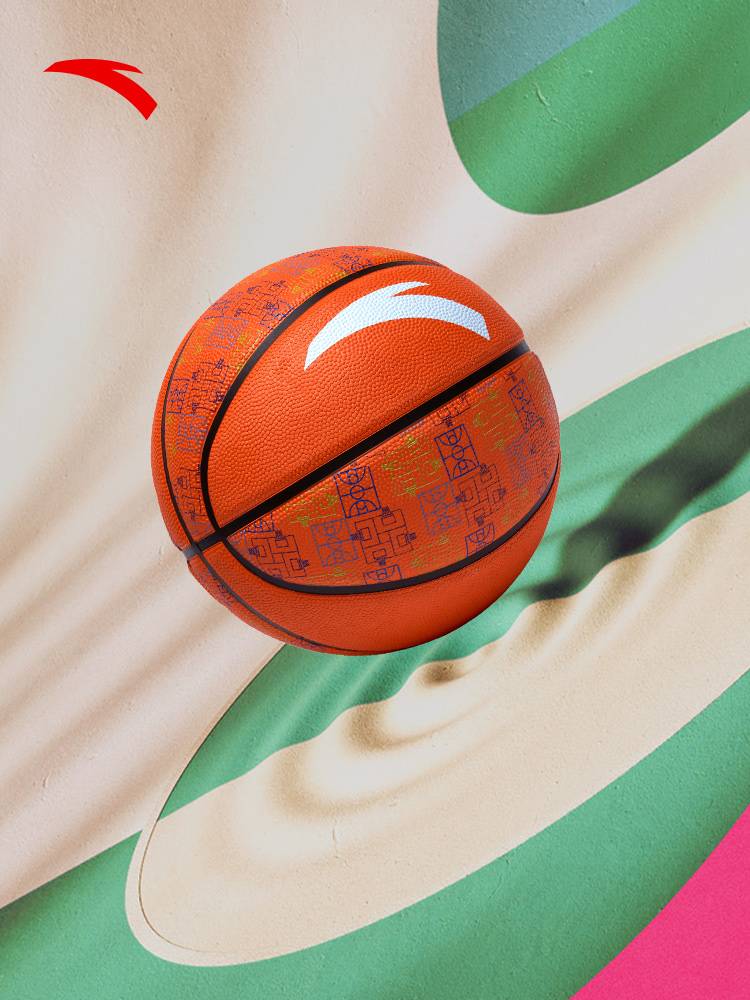 Anta Basketball No. 5 Physical Education Student Student Ball wear -resistant and elastic indoor and outdoor general standard ball official authentic