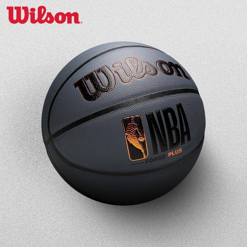 Wilson Wilson No. 7 NBA Basketball Men's Universal wear -resistant soft leather competition basketball genuine forge Plus
