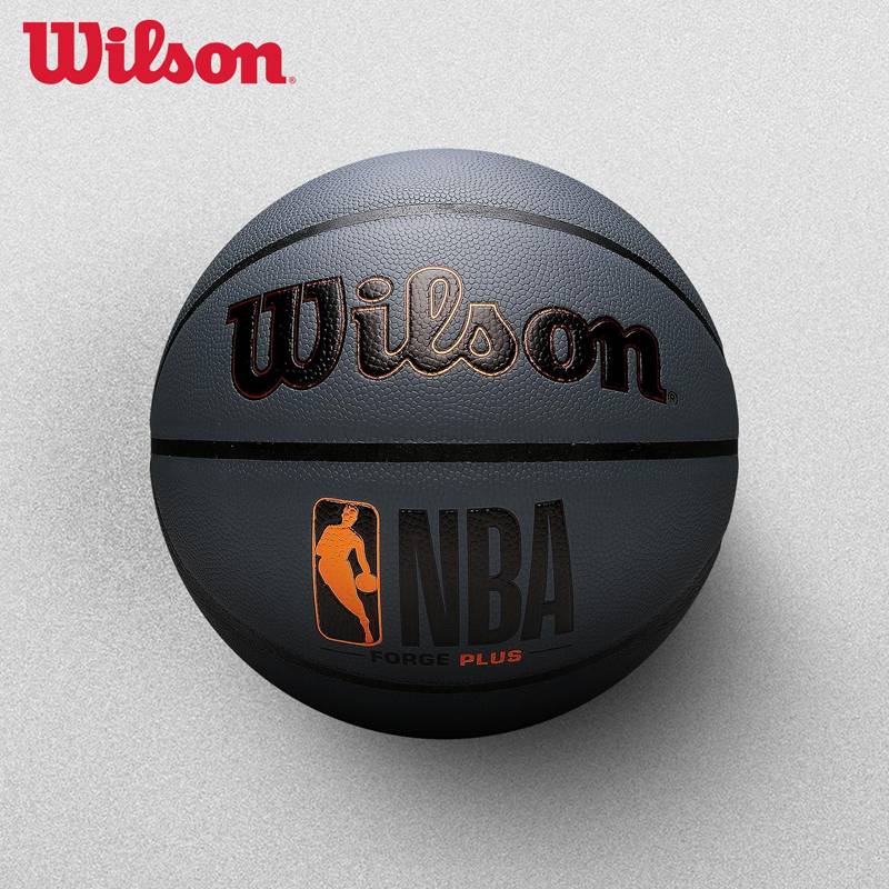 Wilson Wilson No. 7 NBA Basketball Men's Universal wear -resistant soft leather competition basketball genuine forge Plus