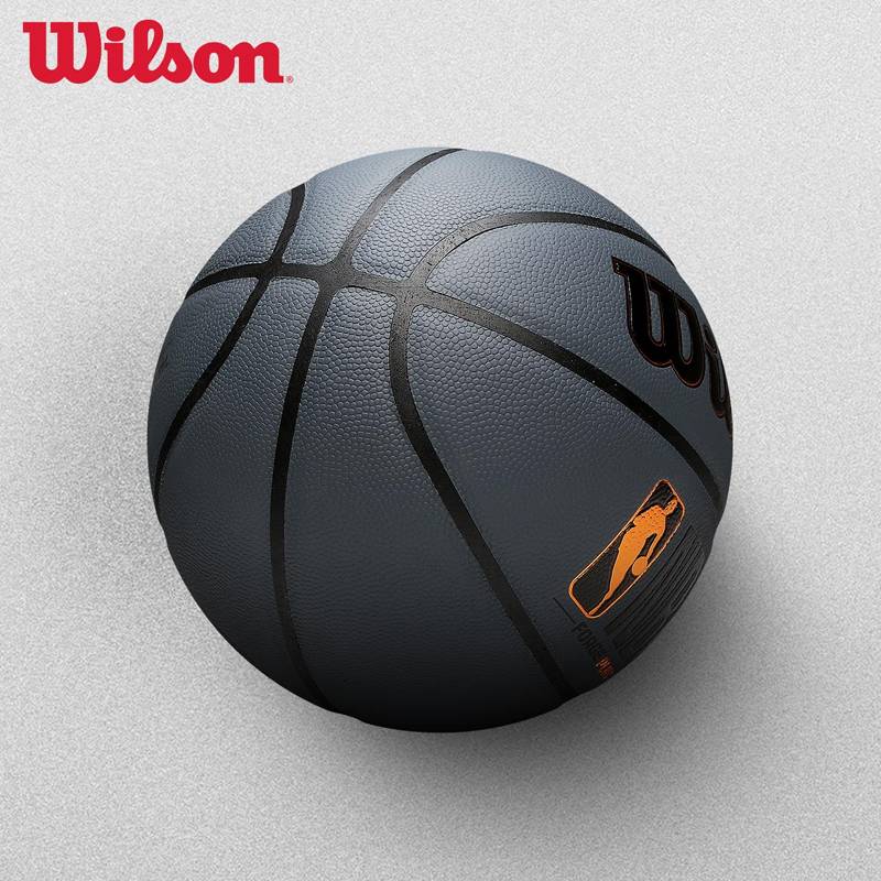 Wilson Wilson No. 7 NBA Basketball Men's Universal wear -resistant soft leather competition basketball genuine forge Plus