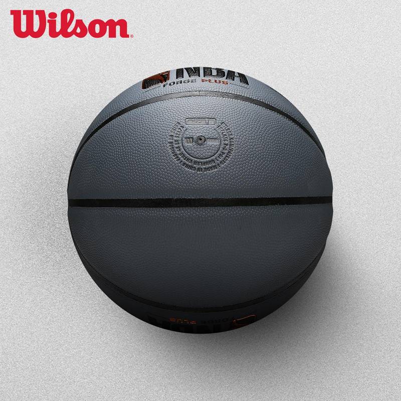 Wilson Wilson No. 7 NBA Basketball Men's Universal wear -resistant soft leather competition basketball genuine forge Plus
