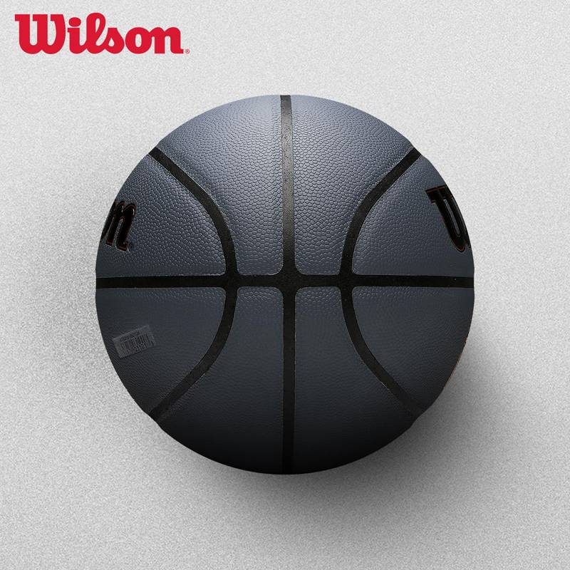 Wilson Wilson No. 7 NBA Basketball Men's Universal wear -resistant soft leather competition basketball genuine forge Plus