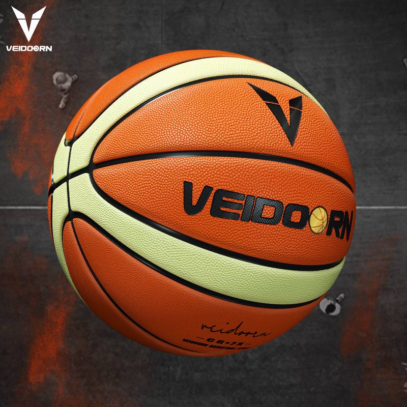 Victoria's Dedicated Basketball No. 7 Blue Ball Competition Adult Youth Seven Pattooing Food Training Outside
