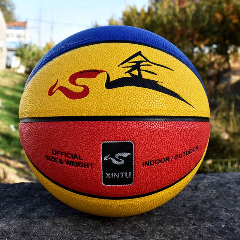 Basketball Custom LOGO Laked DIY School Training Institution Preschool Youth Adult No. 5/6/7 Basketball Factory