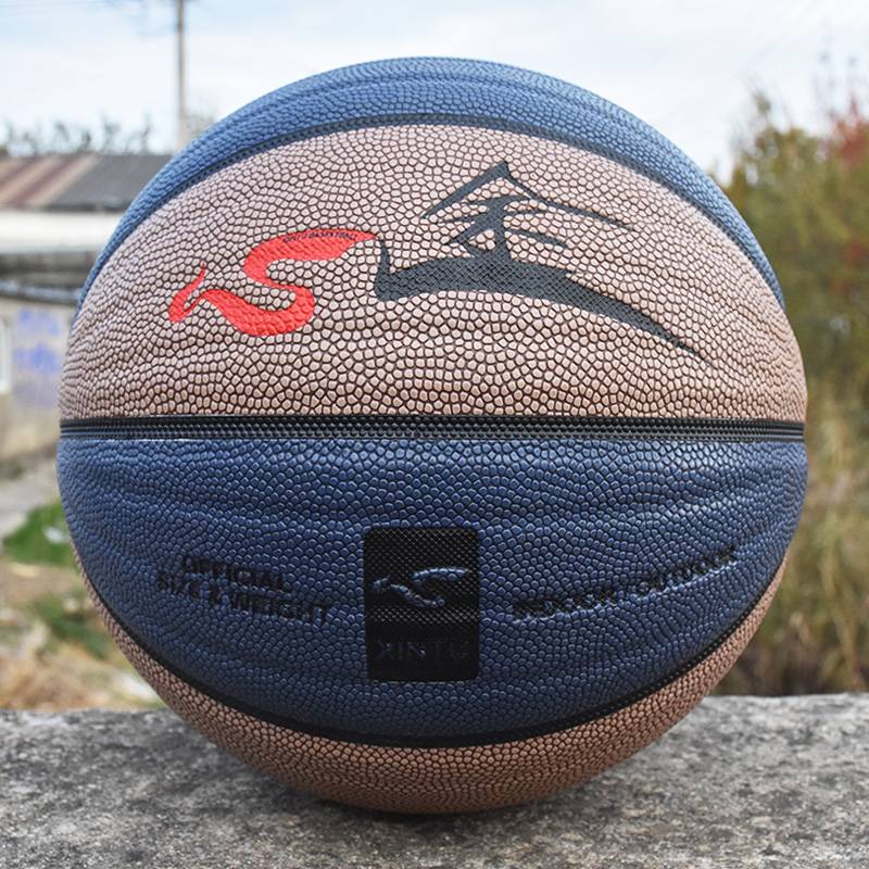 Basketball Custom LOGO Laked DIY School Training Institution Preschool Youth Adult No. 5/6/7 Basketball Factory
