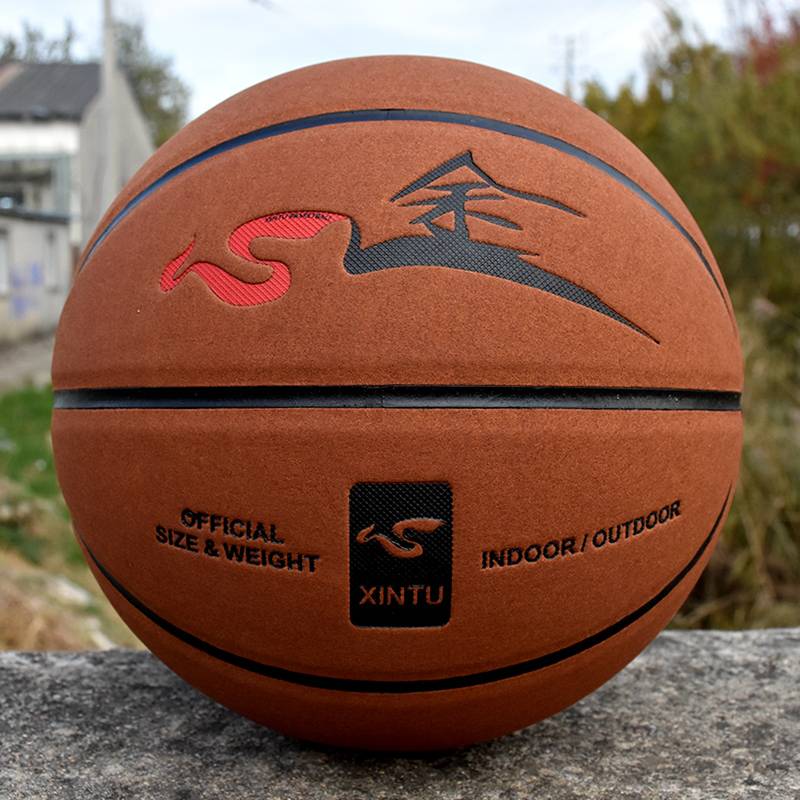 Basketball Custom LOGO Laked DIY School Training Institution Preschool Youth Adult No. 5/6/7 Basketball Factory