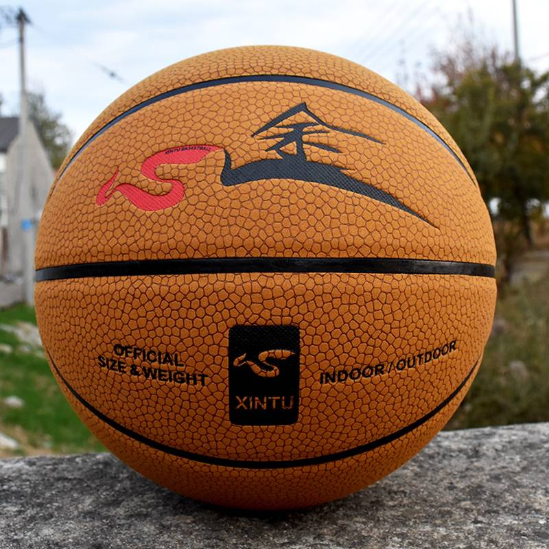 Basketball Custom LOGO Laked DIY School Training Institution Preschool Youth Adult No. 5/6/7 Basketball Factory