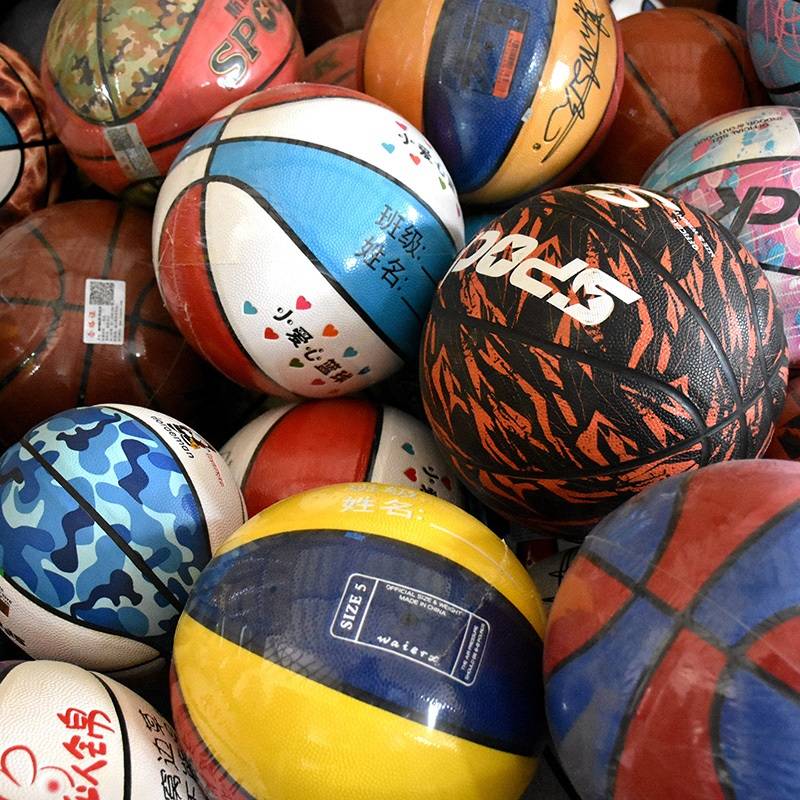 Basketball Custom LOGO Laked DIY School Training Institution Preschool Youth Adult No. 5/6/7 Basketball Factory