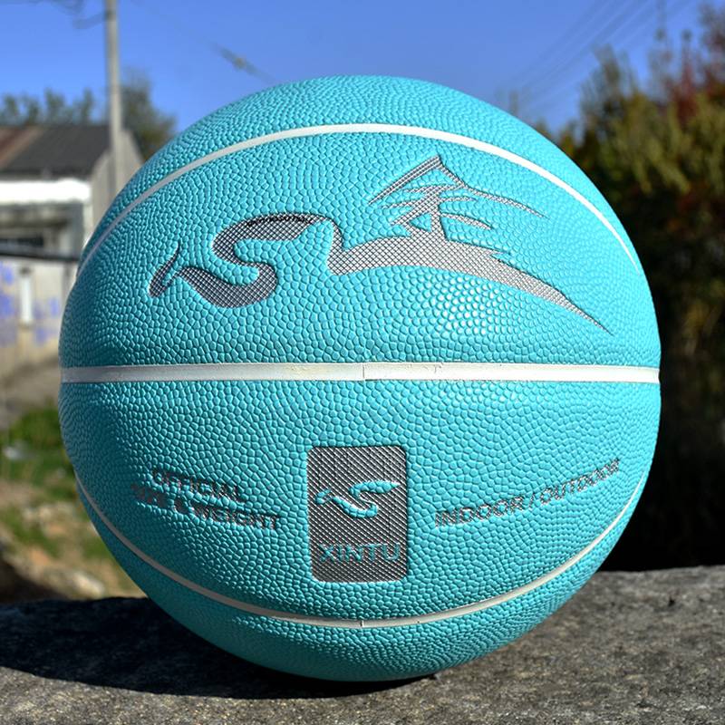 Basketball Custom LOGO Laked DIY School Training Institution Preschool Youth Adult No. 5/6/7 Basketball Factory