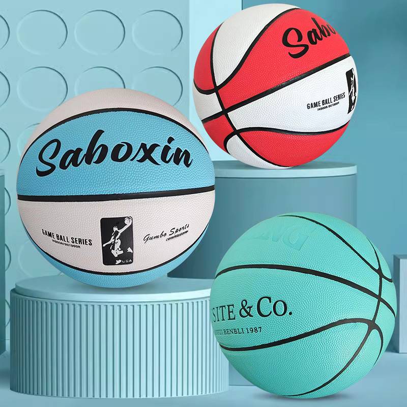 Sibbing ້ No. 6 No. 6 5 Children and Boys Gao Yan Yanyu Basketball Middle School Entrance Examination Standard Standard Overseas and Outside