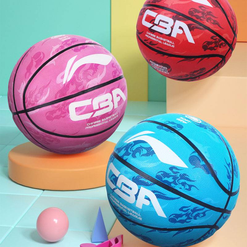 Li Ningfa Bubble Rubber Basketball No. 5 No. 7 Professional Genuine
