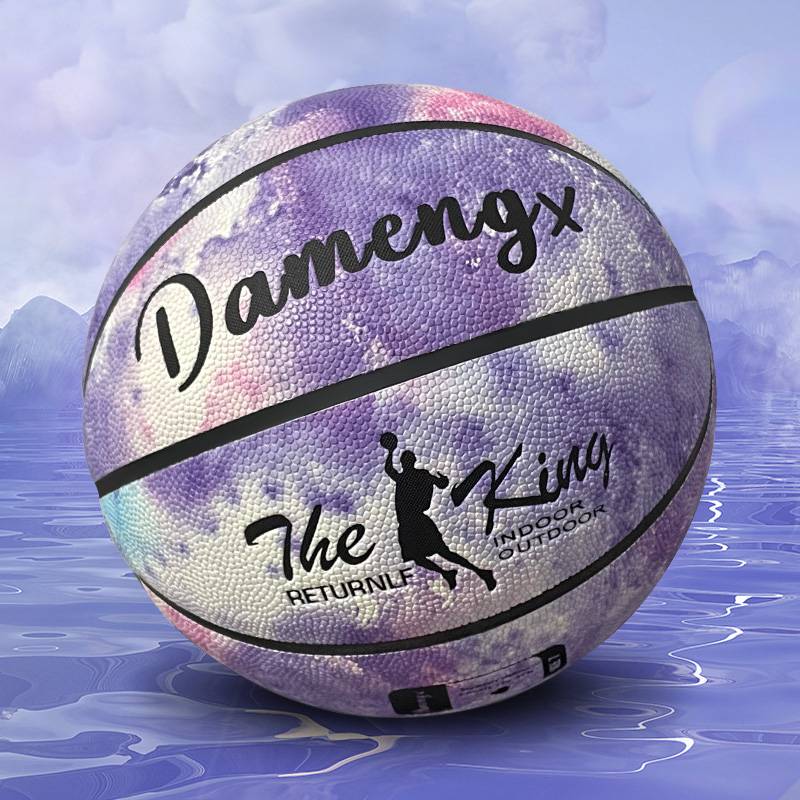 Senior High School Entrance Examination No. 6 No. 6 Customized Basketball Men's and Women Junior high school children and elementary school students with abrasion and soft leather genuine blue ball