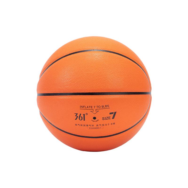 361 degrees basketball No. 7 adult college student outdoor wear -resistant, hydrated cement ground cowhide dermis feel blue ball genuine