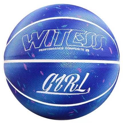 Basketball genuine indoor and outdoor training No. 5 7 5, wear -resistant and mute children's middle school student kindergarten competition for special blue ball