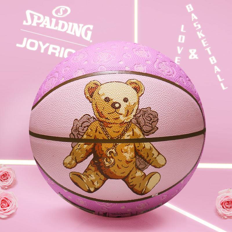 Stabotin joint name Joyrich Fule Xiong Qixi Valentine's Day Valentine's Boyfriend Basic Basketball Gift 77-515y