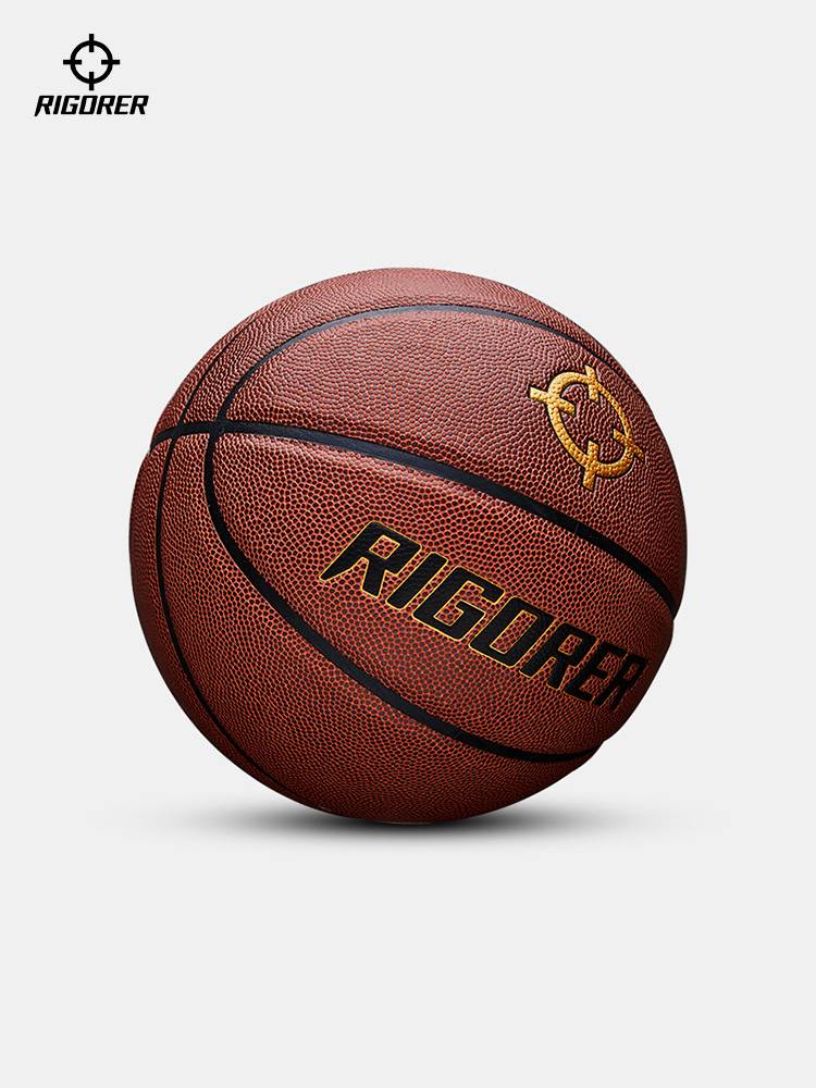 Persistent Basketball Official Genuine Flagship Store Professional No. 7 Standard Handicated King of Indoor and Outside Blue Ball Genuine