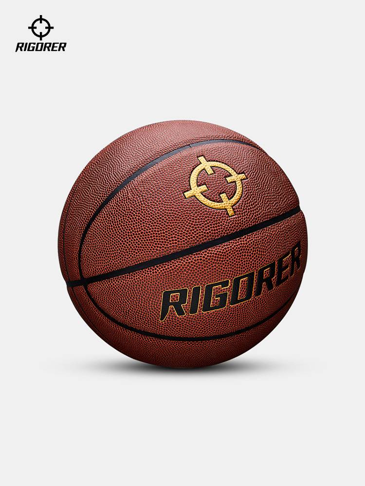 Persistent Basketball Official Genuine Flagship Store Professional No. 7 Standard Handicated King of Indoor and Outside Blue Ball Genuine