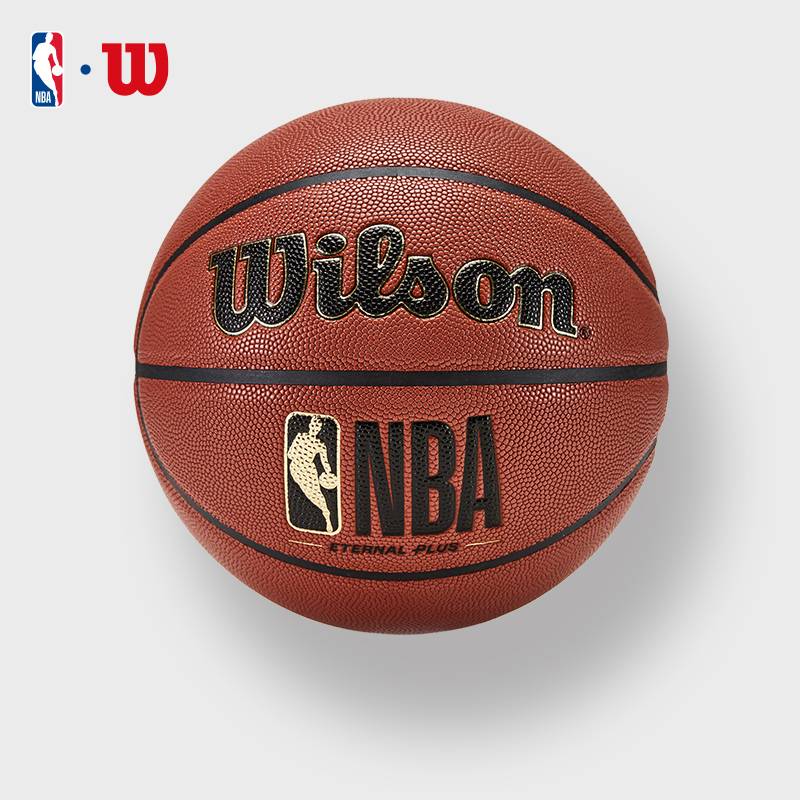Wilson Wilsheng official NBA joint indoor and outdoor general competition training wear resistance adult standard No. 7 basketball
