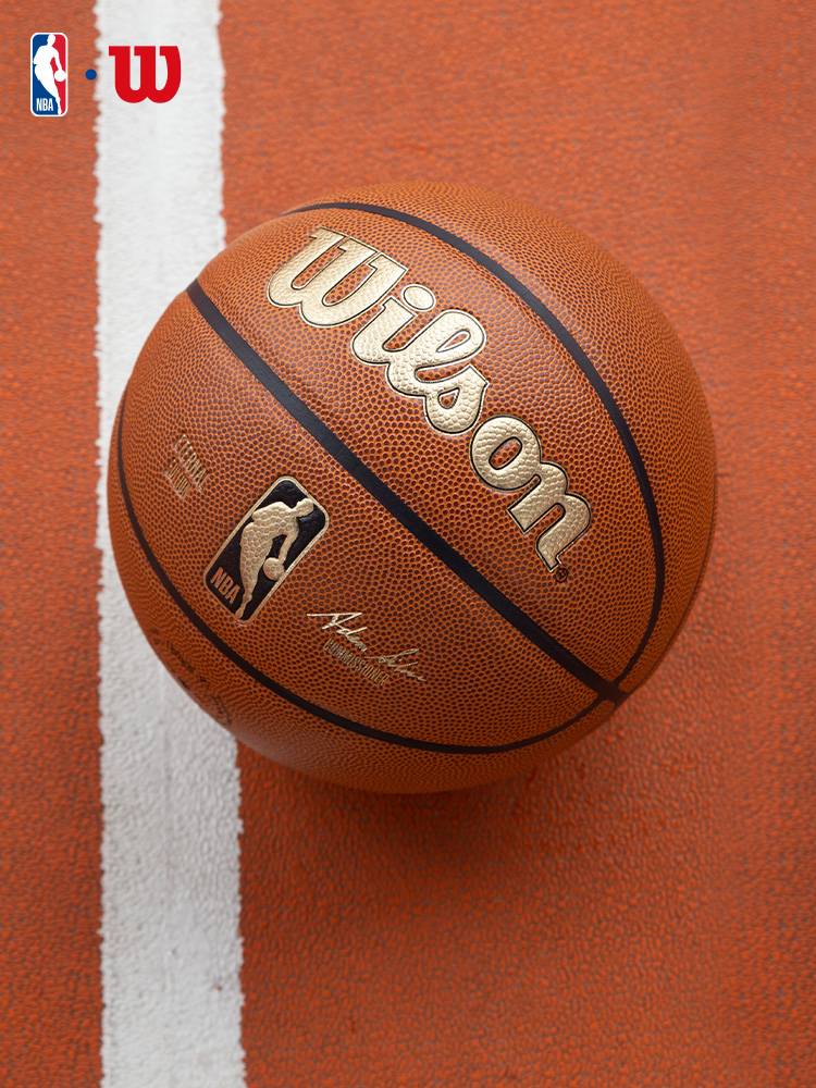 Wilson Wilsheng official NBA joint indoor and outdoor general competition training wear resistance adult standard No. 7 basketball