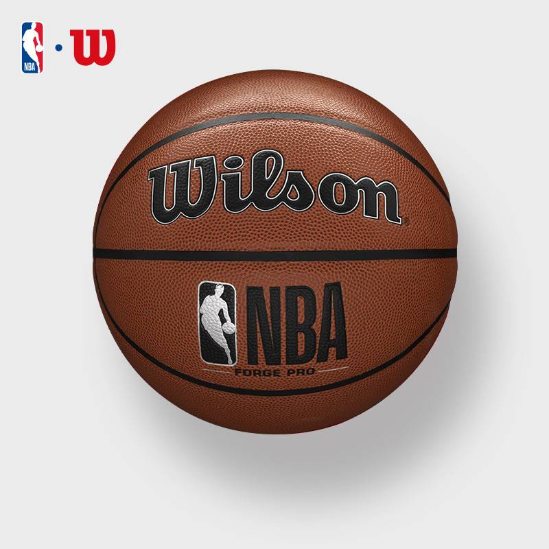 Wilson Wilsheng official NBA joint indoor and outdoor general competition training wear resistance adult standard No. 7 basketball