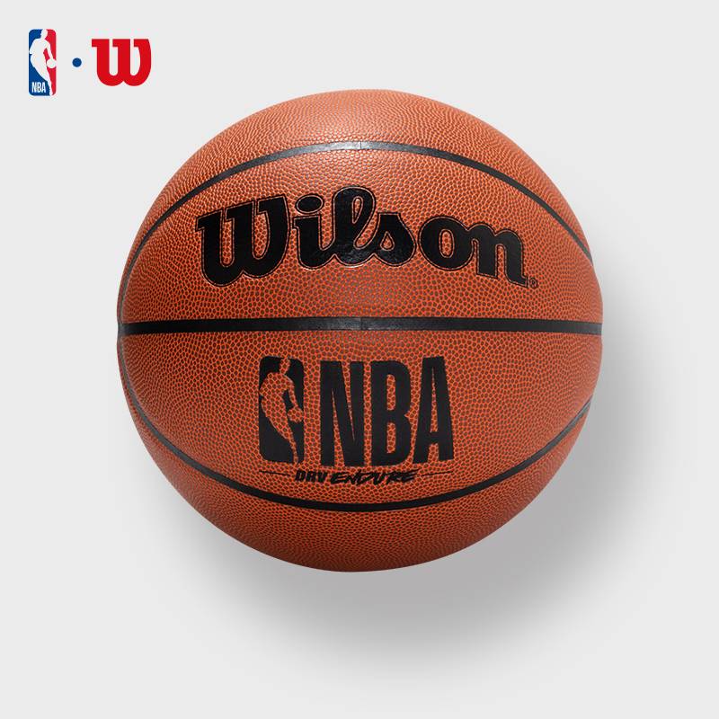 Wilson Wilsheng official NBA joint indoor and outdoor general competition training wear resistance adult standard No. 7 basketball